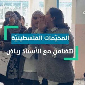 المخيّمات الفلسطينيّة في لبنان تنتفض ضد سياسة الأونروا