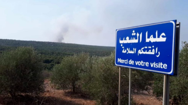 قصف مدفعي إسرائيلي على أطراف بلدة علما الشعب في القطاع الغربي من جنوب لبنان