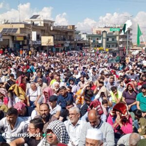 منطقة المصنع- الحدود اللبنانية السورية يلبون نداء غزة