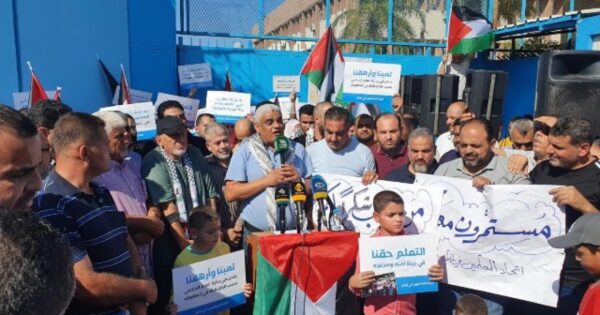 بيانٌ صادرٌ عن اتّحاد المعلّمينَ في لبنانَ