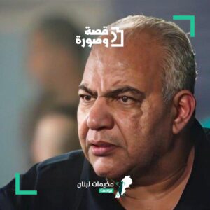 الفنان المصري “بيومي فؤاد”