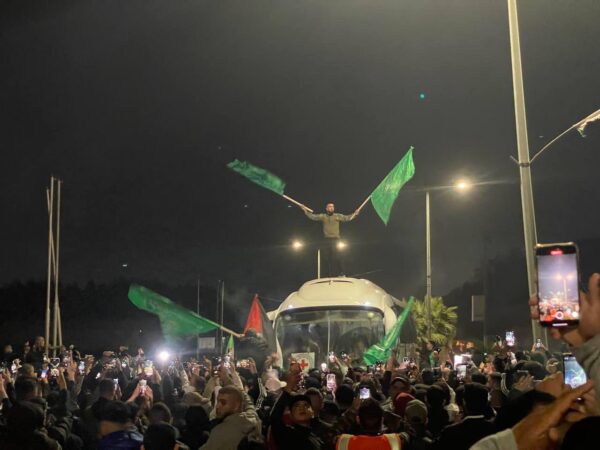 عرفاناً لحركة حماس والمقاومة وأهالي غزة.