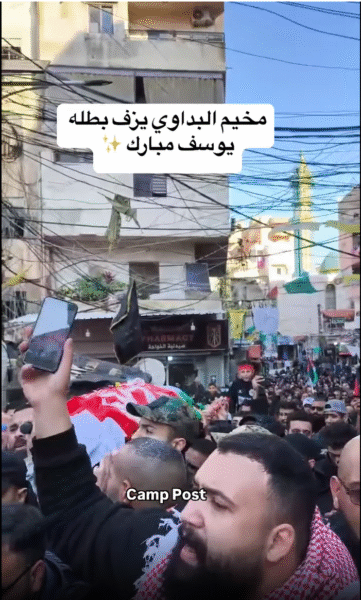 انطلاق مراسم زفاف البطل “يوسف مبارك”