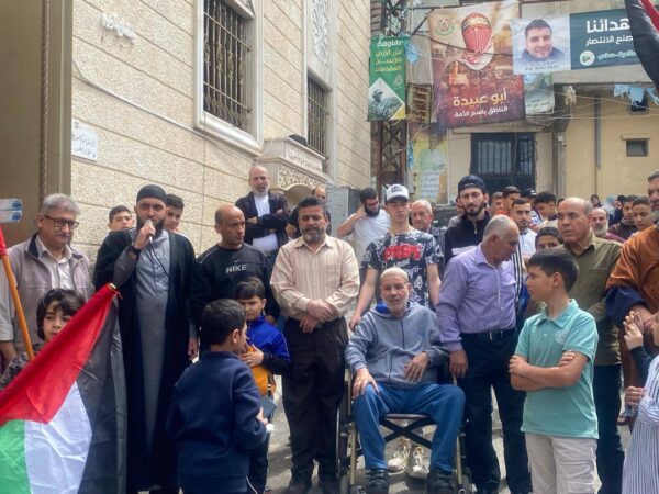 وقفة تضامنية في مخيم الميةومية