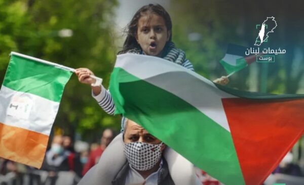 ارتفاع الدعم الدولي والرسمي للقضية الفلسطينية