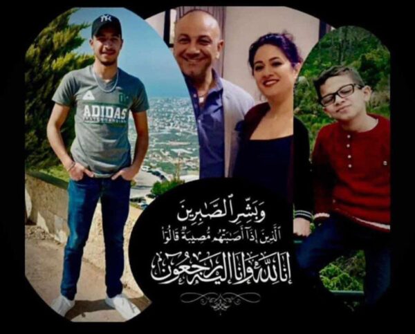  شهداء مجزرة ميس الجبل