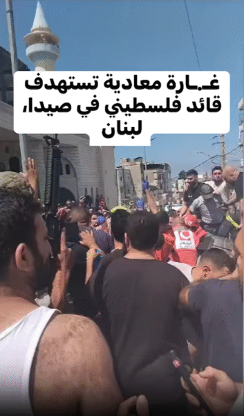 غارة مـ.ـعادية استهدفت “خليل المقدح”