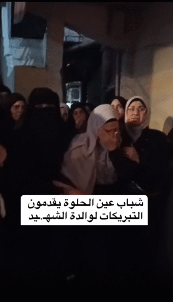 من أمام منزل البطل “عبد العزيز سهلي”