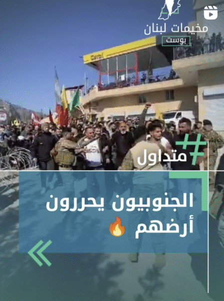 الجنوبيون يحررون أرضهم