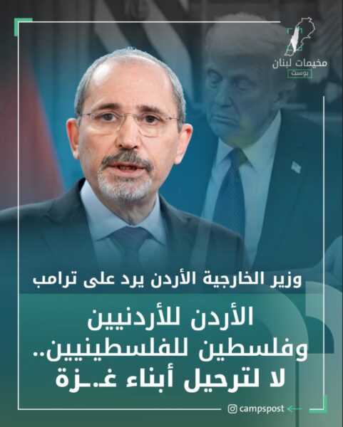 لا خيار للفلسطينيين سوى البقاء في أرضهم