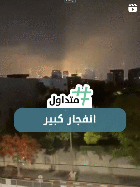 انفجار كبير