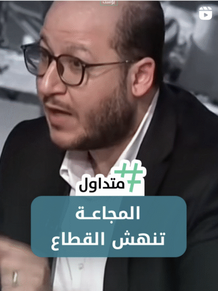 المجاعة تنهش القطاع