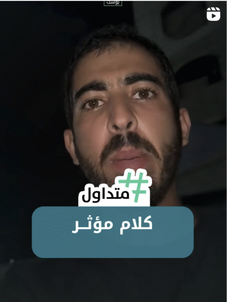 كلام مؤثر