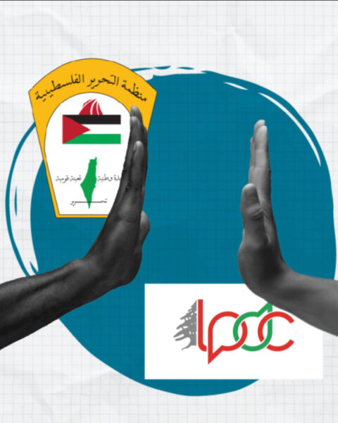 توتر غير مسبوق بين الفصائل الفلسطينية وأزمة تلوح بالأفق