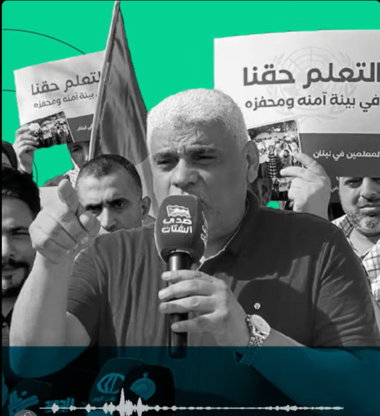 رسالة مؤثرة من الأستاذ “فتح شريف”