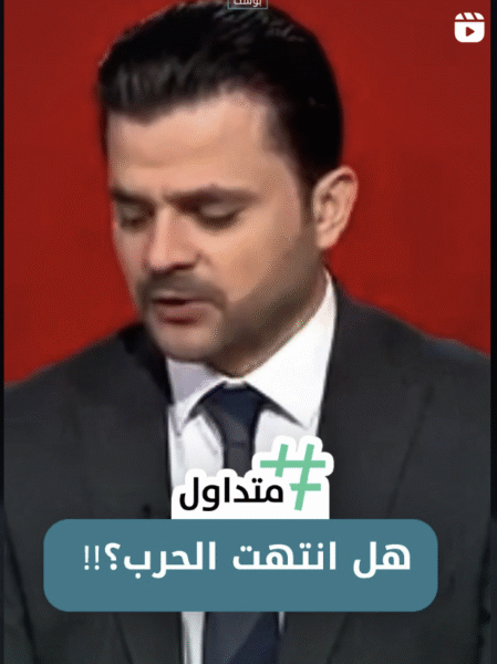 هل انتهت الحرب