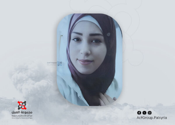 زينب ابراهيم عزوز /زوجة عباس جحجاح