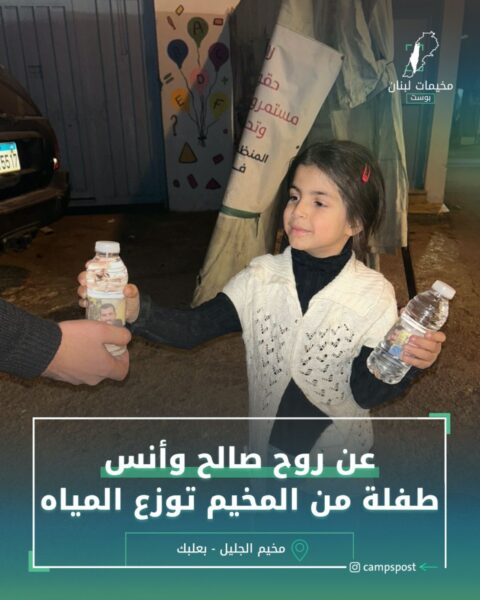 عن روح الشهـ.ـيدين أنس الشريف وصالح الجعفراوي