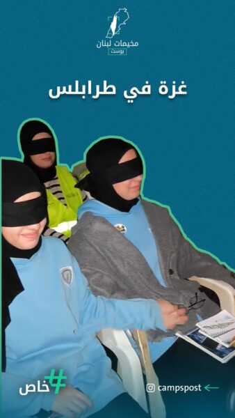 معرض فني يمثل المأساة الفلسطينية