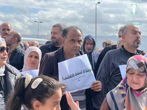 اعتصام للأساتذة في مركز الأنروا الرئيسي وإضراب شامل في المدارس