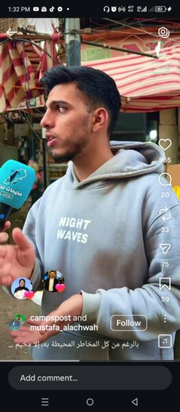 “مخيمات لبنان بوست” ترصد المبادارت الإغاثية في مخيم شاتيلا