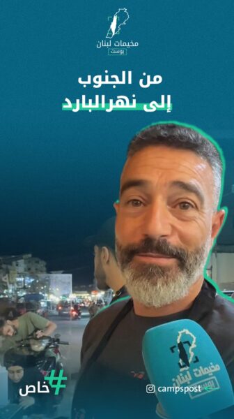 تعرفوا على قصة حسين