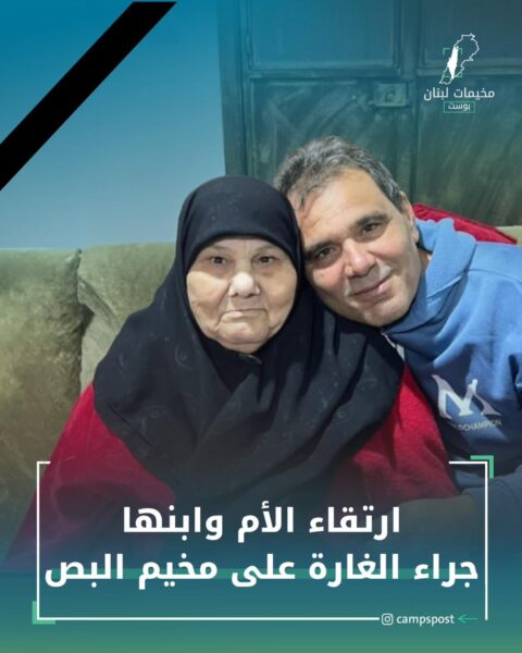 ارتقاء
