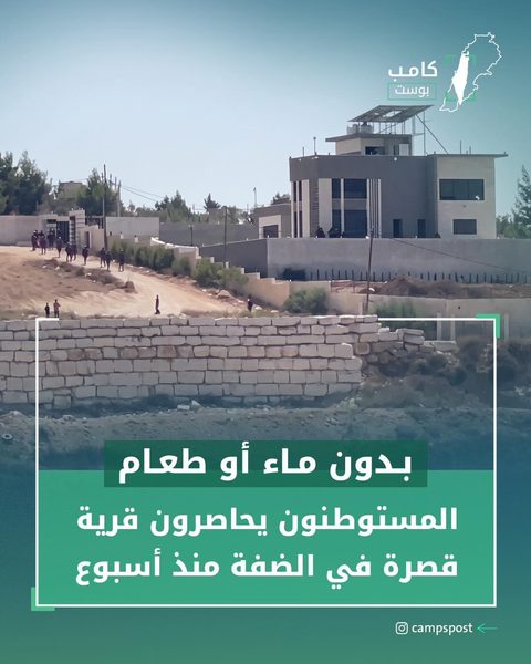 بدون ماء او طعام