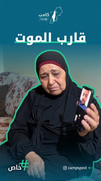 تفاصيل مؤلمة ترويها والدة الشاب الناجي “معتز”