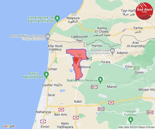 صفارات الإنذار تدوي في مستوطنة شلومي بالجليل الغربي شمال فلسطين…
