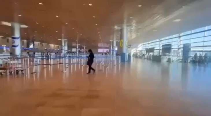 مطار بن غوريون فارغ تماماً بعد إلغاء معظم شركات الطيران…