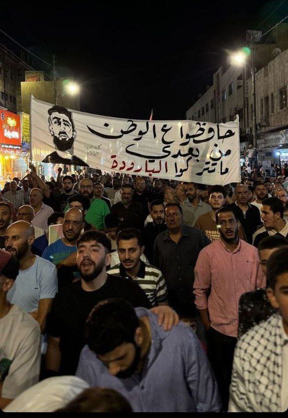 في الذكرى الثانية لاستشهاده… إبراهيم النابلسي حاضراً في مظاهرات العاصمة…