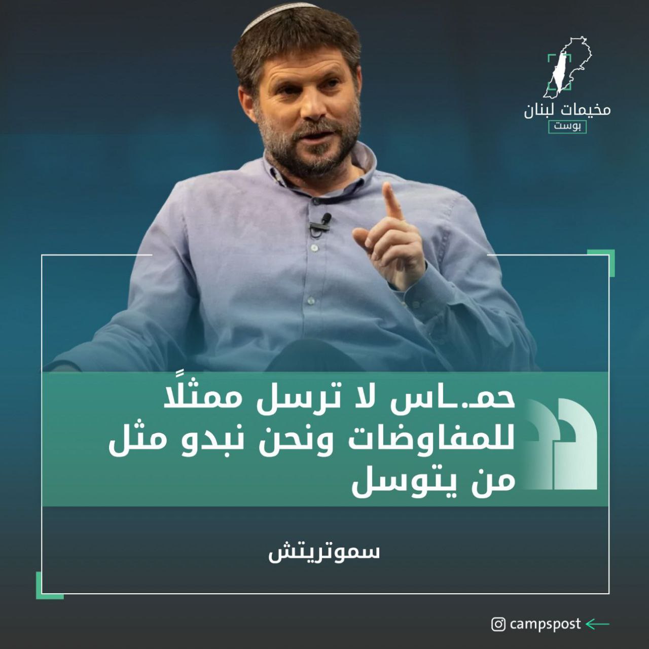 أما فيما يخص التفاصيل، فقد أكدت الحركة على لسان عضو…