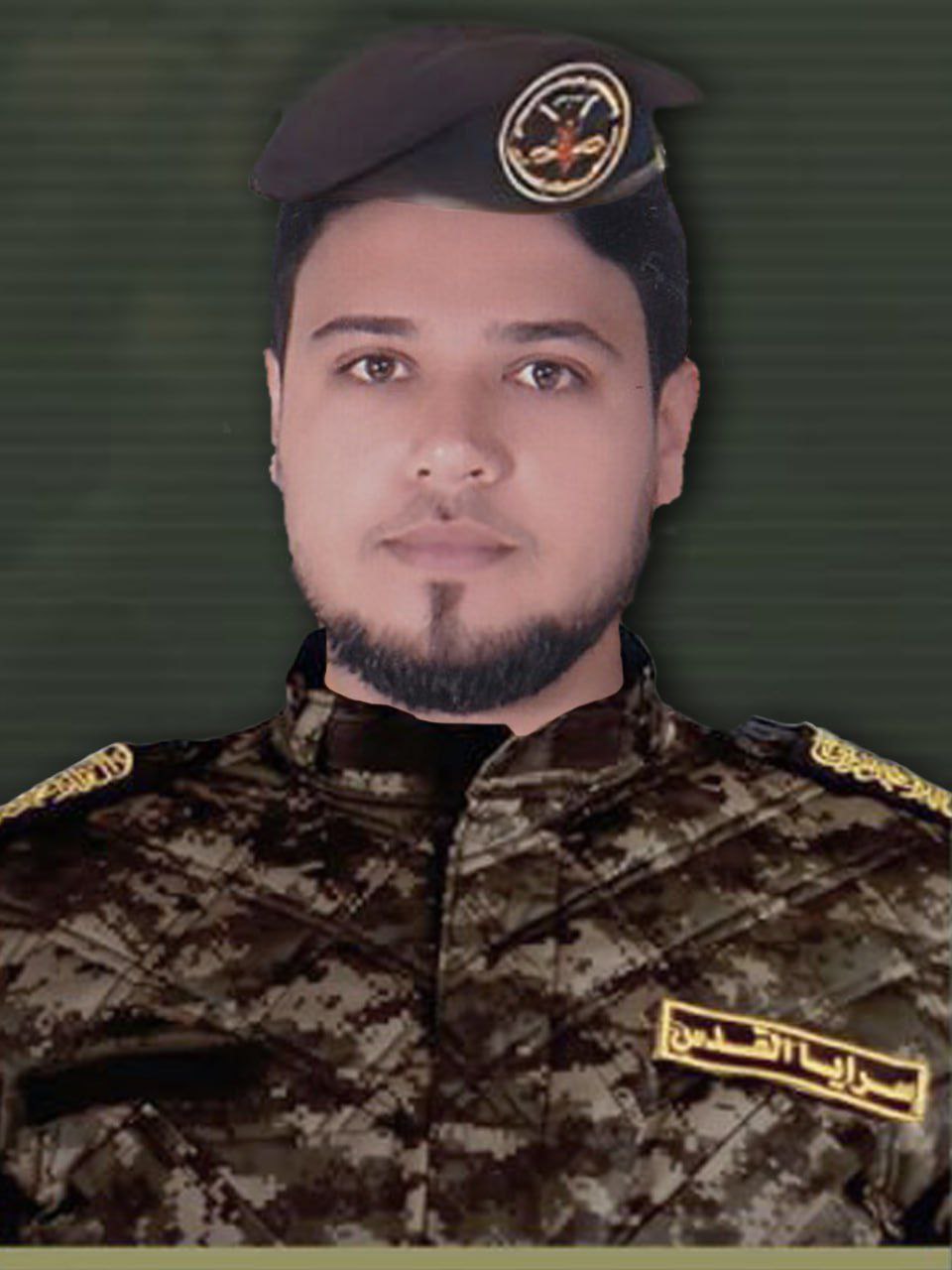 سرايا القدس: ننعى الشهداء المقاومين “أسامة موفق عريشة”، “حسام زياد…