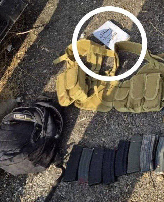 كتاب “رسائل من القرآن” للكاتب الفلسطيني “أدهم شرقاوي”،  كان…