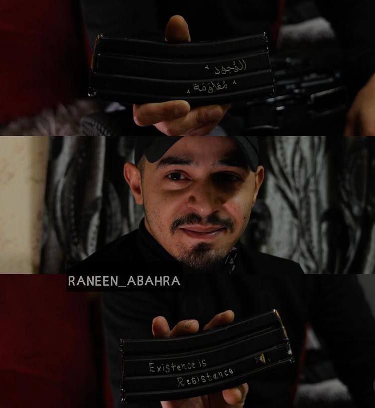 الشهيد وسام خازم القيادي في القسام يحمل الجنسية النرويجية كتب…