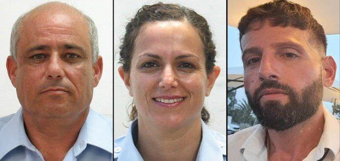 🔴 صور عناصر شرطة الاحتلال الذين قُتلوا اليوم في عملية…