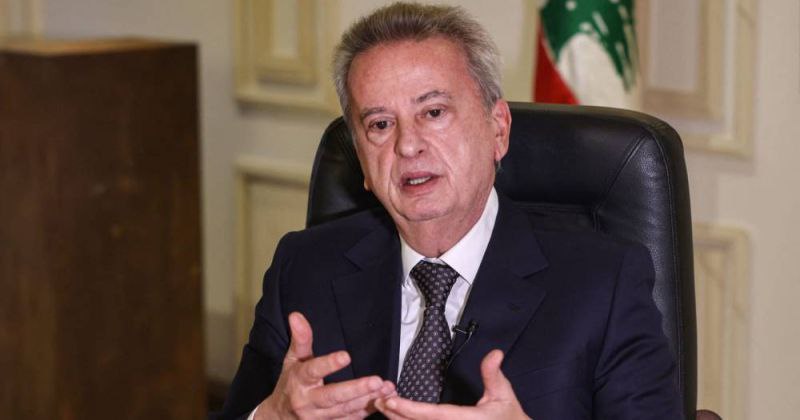 مدعي عام التمييز اللبناني القاضي جمال الحجار يقوم بتوقيف حاكم…