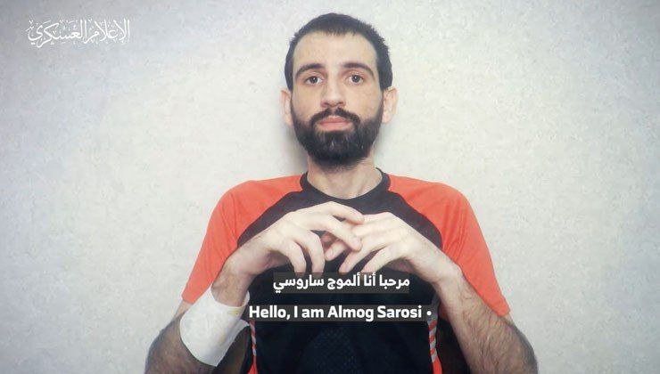 كتائب القسام تنشر : 

اليوم الساعة 4 مساء .. سيتحدث…