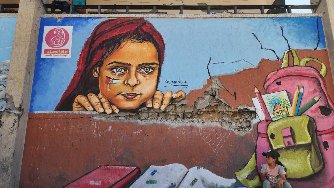 🔴 جداريات في غزة ….الفن في ظل العدوان