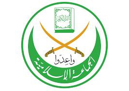 بيان صادر عن قوات الفجر الجناح العسكري للجماعة الإسلامية: …