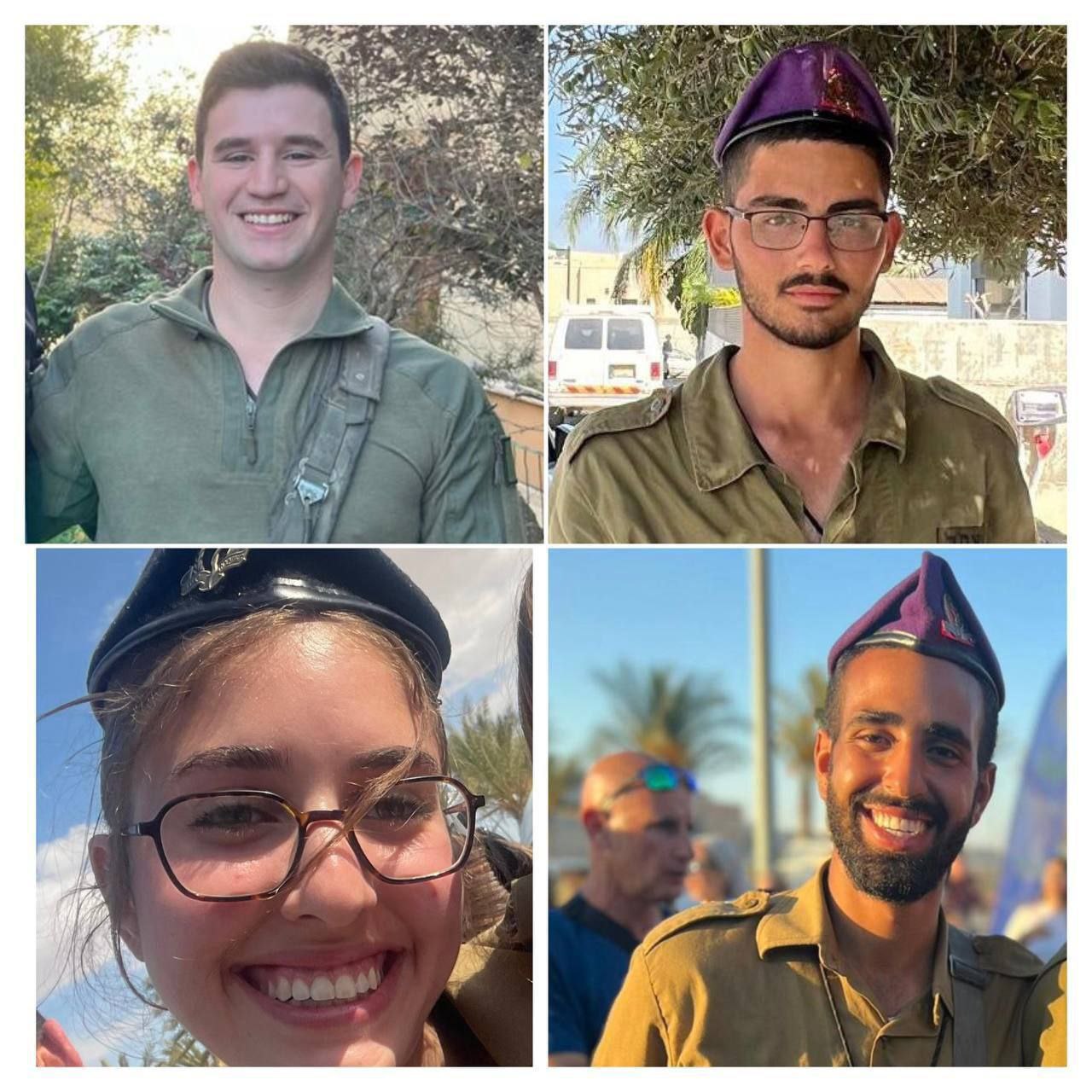 الإعلام العبري: 

• جيش الاحتلال يعترف بمقتل 4 من جنوده…