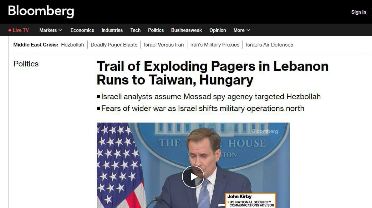 حاول صحفيون العثور على منزل الرئيس التنفيذي لشركة “BAC Consulting…