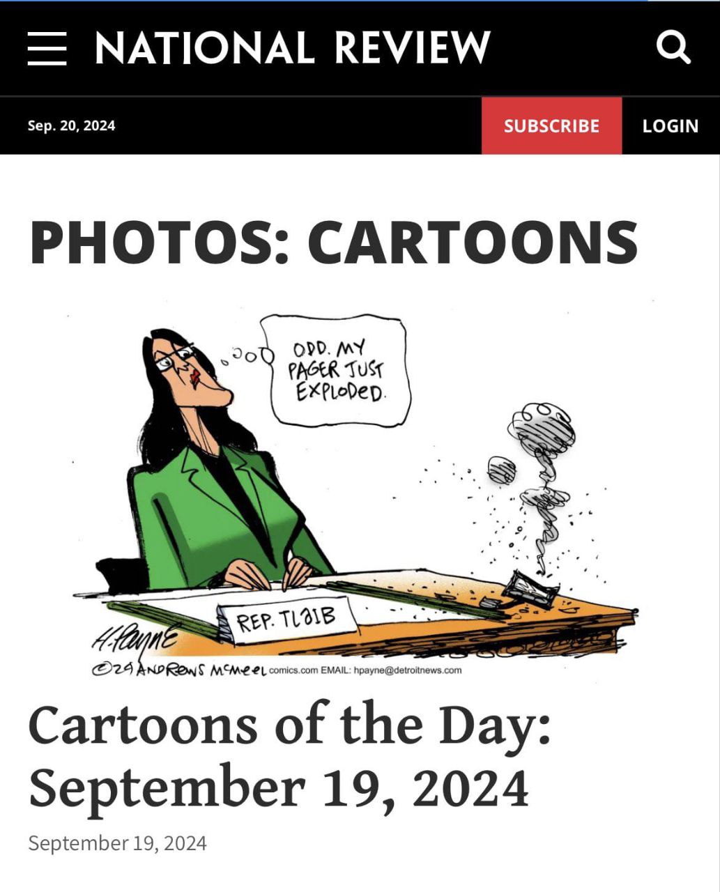 النائبة الأمريكية  الفلسطينية رشيدة طليب تتعرض للعنصرية  تندد…