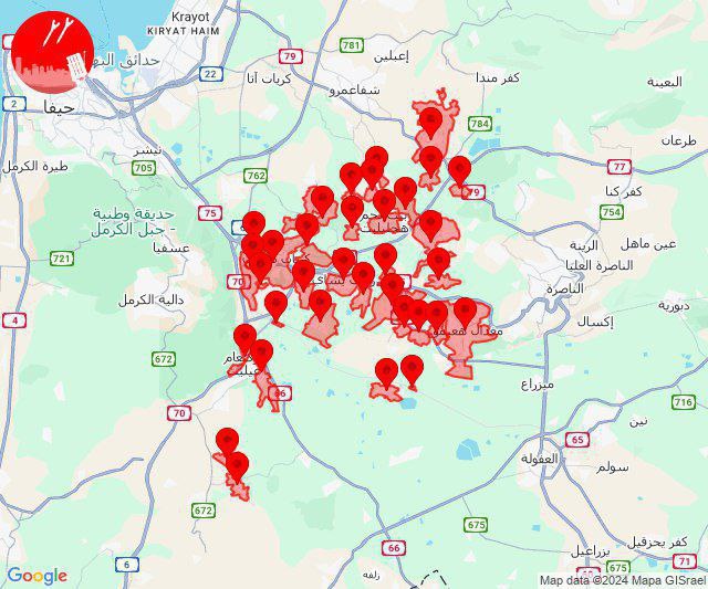 وسائل إعلام “إسرائيلية”: .
دوي صفارات الإنذار شرق حيفا حيث تم…