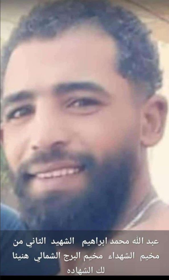 🔴 مخيم برج الشمالي للاجئين الفلسطينيين جنوبيّ لبنان، يزف شهيده…