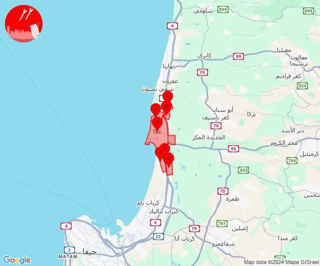 إطلاق رشقة صاروخية من جنوب لبنان باتجاه عكا شمال فلسطين…