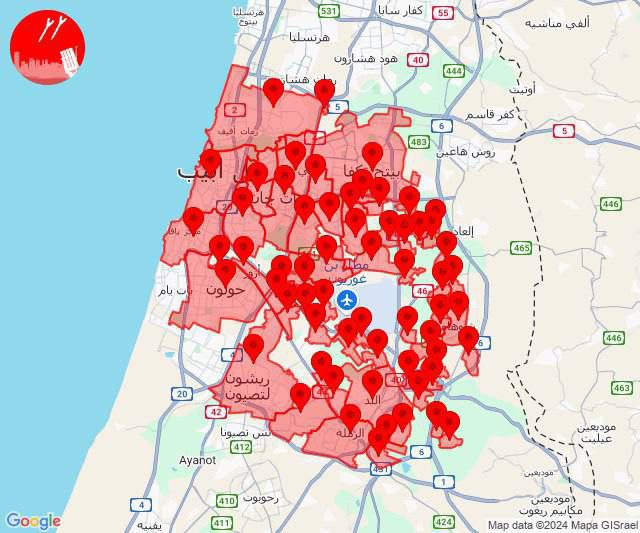 وسائل إعلام عبرية : 

سماع أصوات انفجارات ضخمة في “تل…