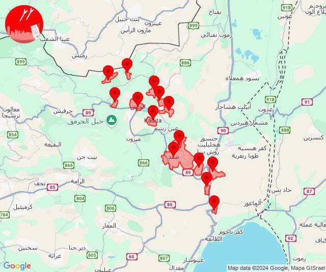 صلية صاروخية جديدة في اتجاه الاراضي المحتلة ودوي صفارات الإنذار…
