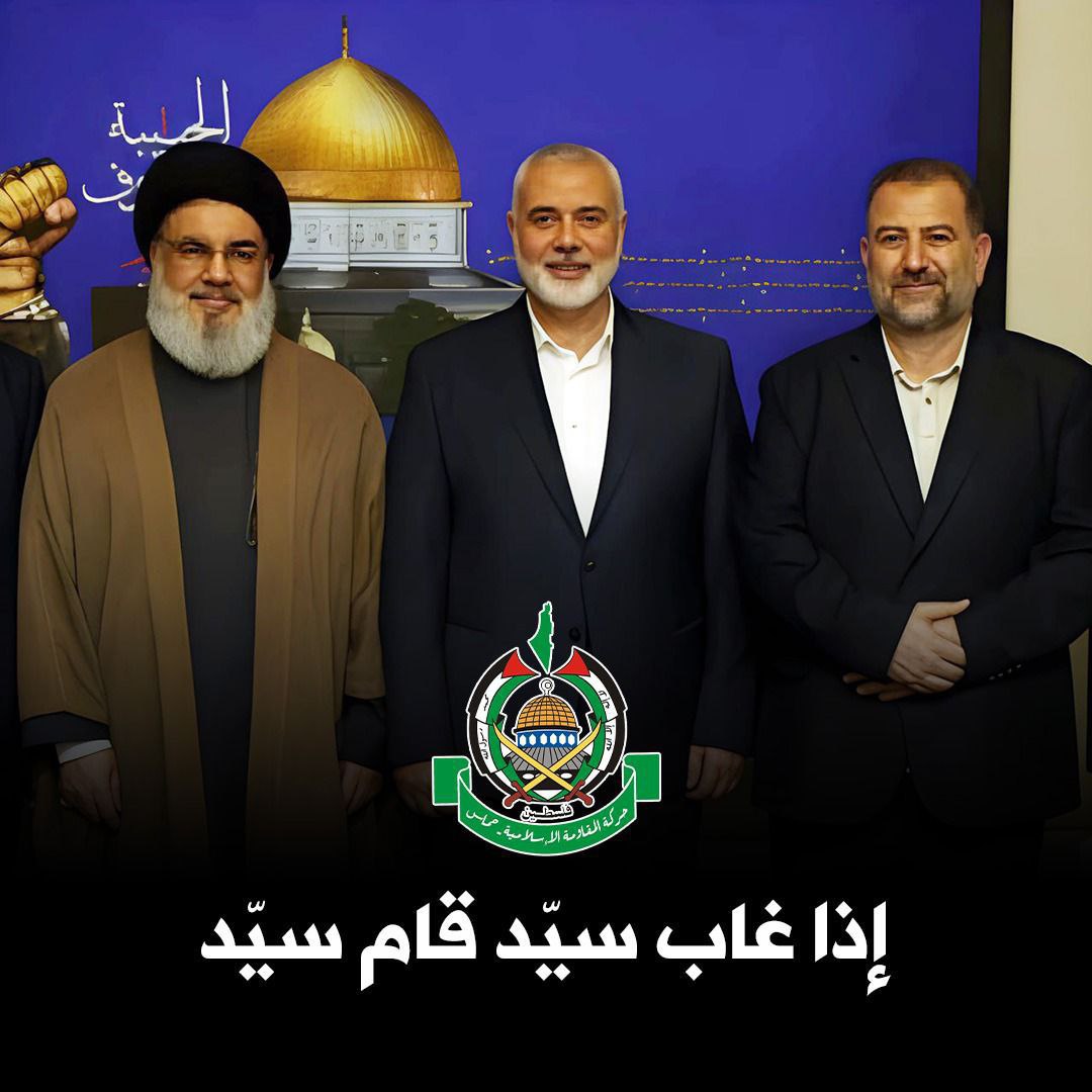 حركة حماس تنشر: